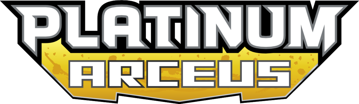 set-logo old-logo