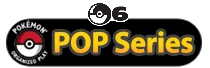 set-logo old-logo