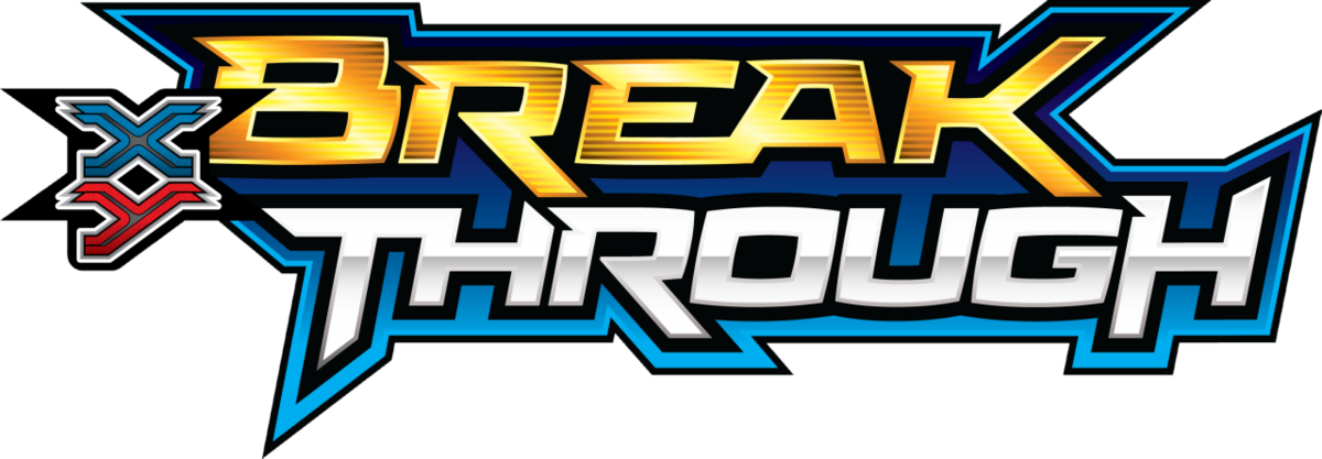 set-logo old-logo