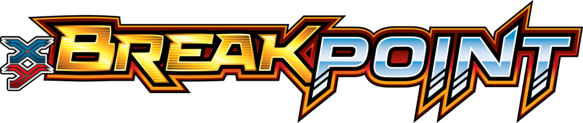 set-logo old-logo