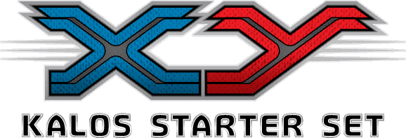 set-logo old-logo