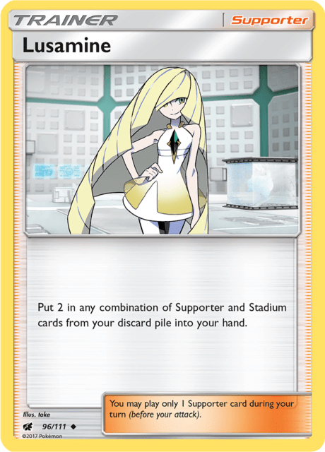 lusamine