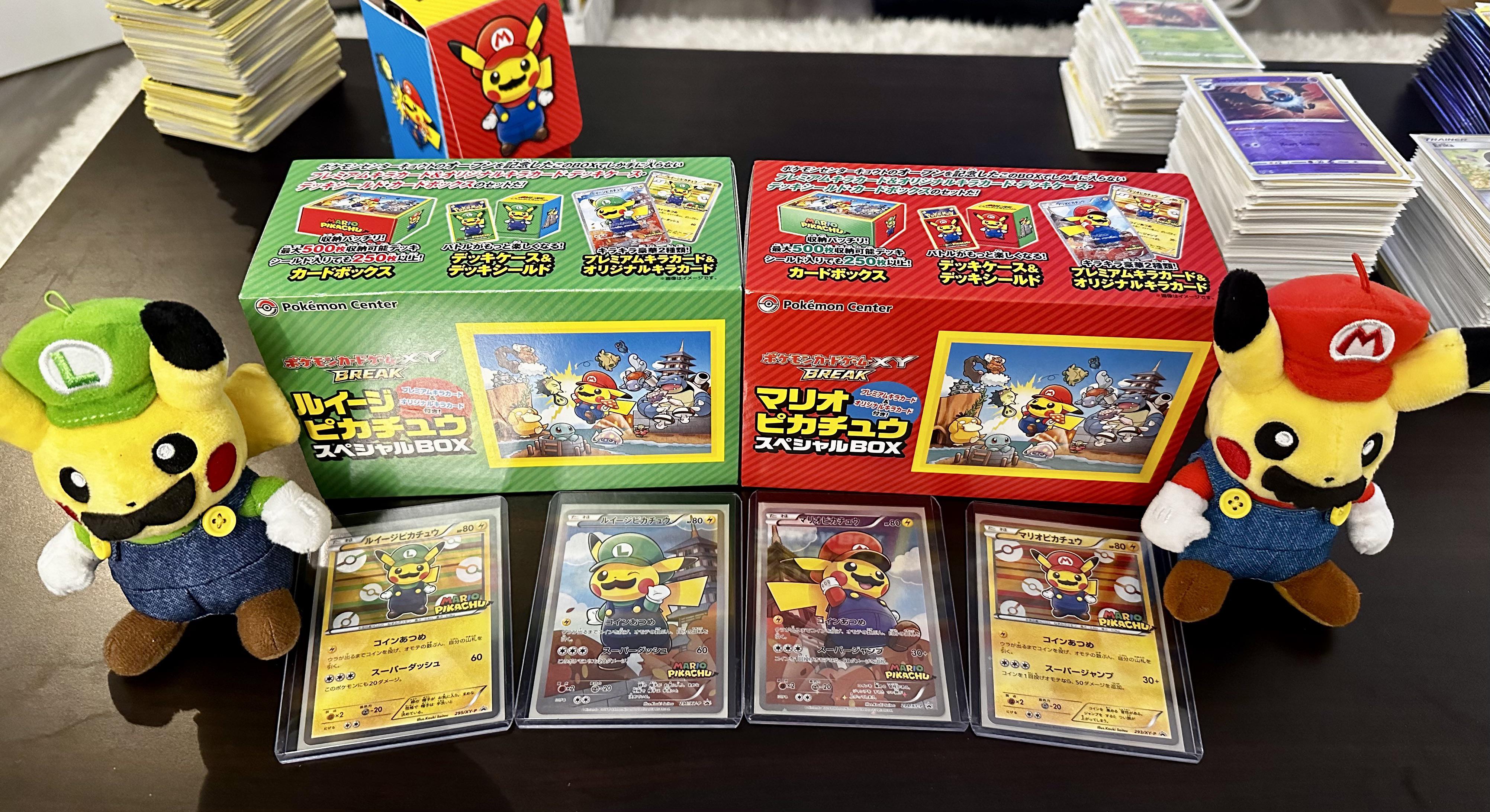 mario boxes