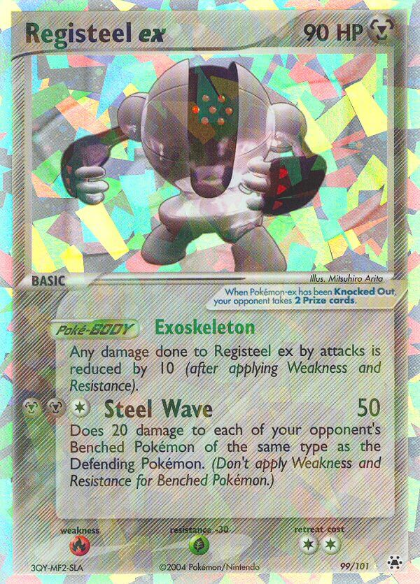 pokemon card of the week