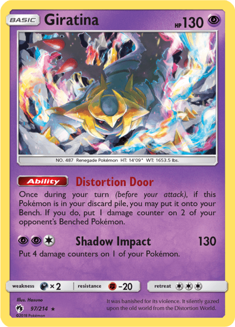 pokemon card of the week